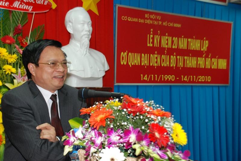 Lễ kỷ niệm 20 năm ngày thành lập Cơ quan đại diện của Bộ Nội vụ tại thành phố Hồ Chí Minh (14/11/1990 -14/11/2010)